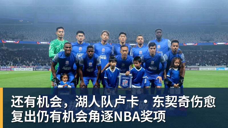DAZN:齐沃赛前找加斯佩里尼搭话,称赞说这支罗马真强 - kaiyun体育-kaiyun体育(中国)