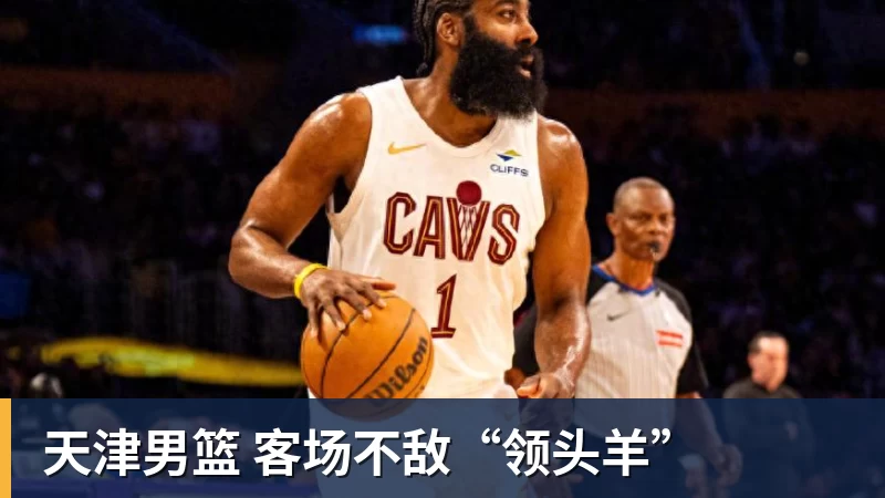 美国门将超巨失误送礼!德凯特拉雷断球助攻,范纳肯笑纳空门 - kaiyun体育-kaiyun体育(中国)
