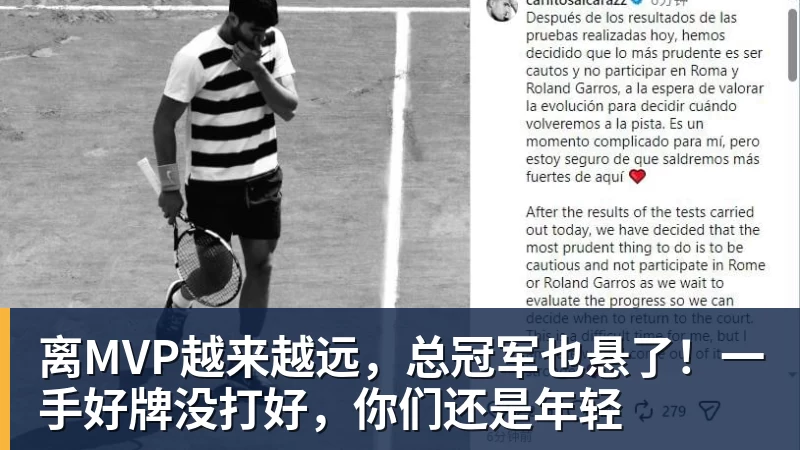 蓉城外援索罗金:我会几句骂人的中文,是我们队长韦世豪教我的 - kaiyun体育-kaiyun体育(中国)