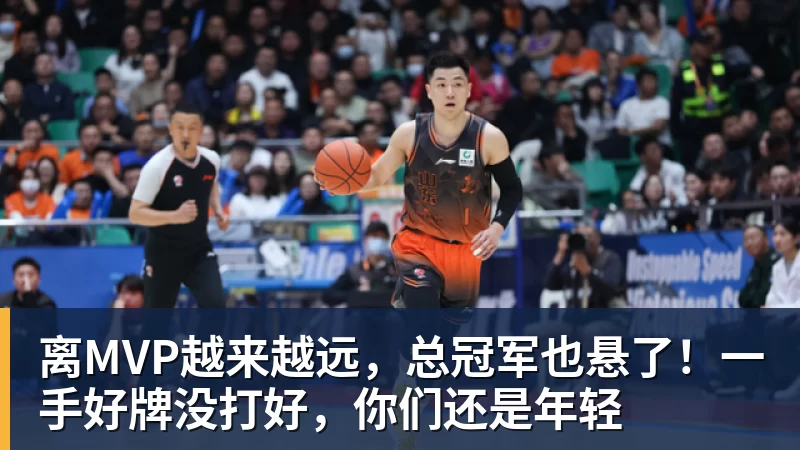 火箭训练营首日:范弗利特确认出战中国赛 乌度卡复盘上赛季得失 - kaiyun体育-kaiyun体育(中国)