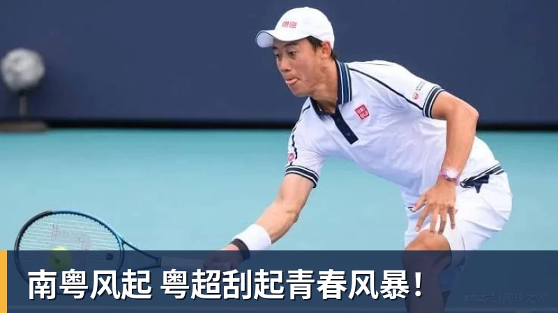 “上海银行”杯新民晚报国际中学生足球赛落幕,足球少年离偶像亚马尔又近一些 - kaiyun体育-kaiyun体育(中国)
