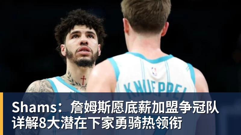 北青谈C罗:捧不捧杯都已不再重要,传奇早已铸就 - kaiyun体育-kaiyun体育(中国)