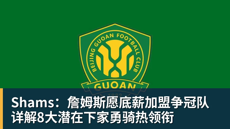 里姆:比利时本身实力很强,今天场上的球权走势也大多偏向他们 - kaiyun体育-kaiyun体育(中国)