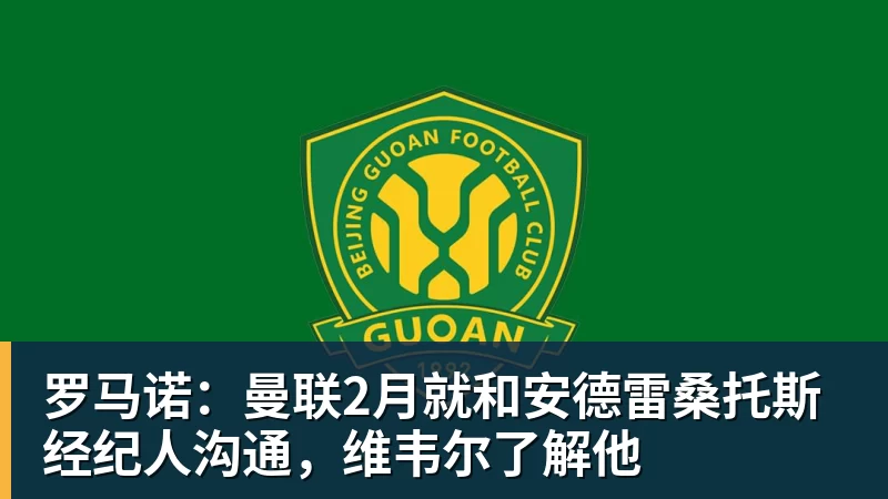 有点尴尬!布朗两个月前吐槽恩比德假摔骗哨 如今两人竟成为队友 - kaiyun体育-kaiyun体育(中国)