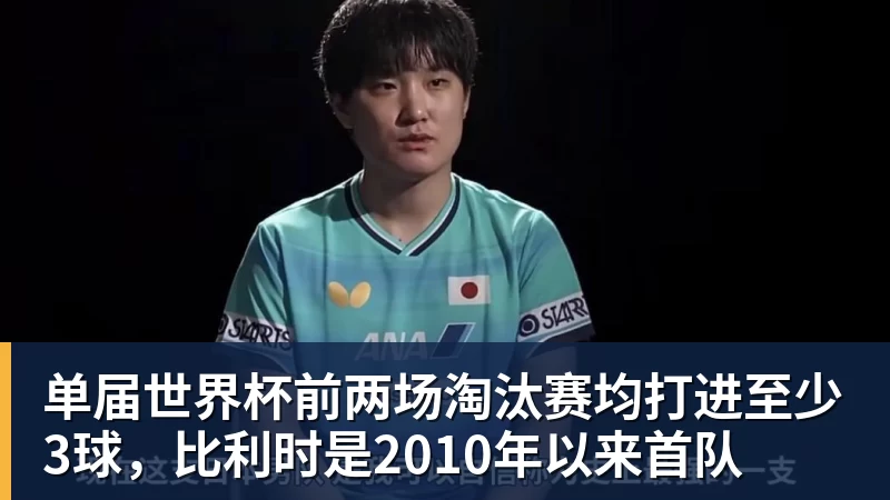 美国门将超巨失误送礼!德凯特拉雷断球助攻,范纳肯笑纳空门 - kaiyun体育-kaiyun体育(中国)