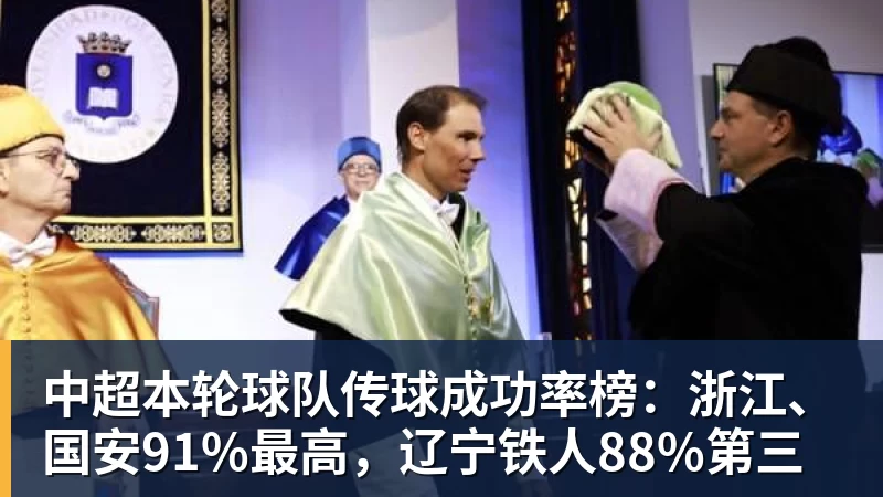 C罗被淘汰没看头！世界杯门票暴跌近60% - kaiyun体育-kaiyun体育(中国)