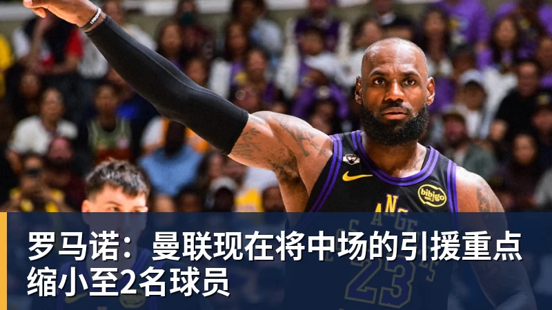 四大AI预测勒沃库森vs采列:各家均看好主队取胜 - kaiyun体育-kaiyun体育(中国)
