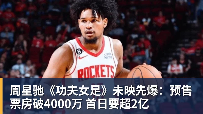 罗马诺:纽卡接近签下阿贾克斯18岁中场斯图尔,总价超2500万欧 - kaiyun体育-kaiyun体育(中国)