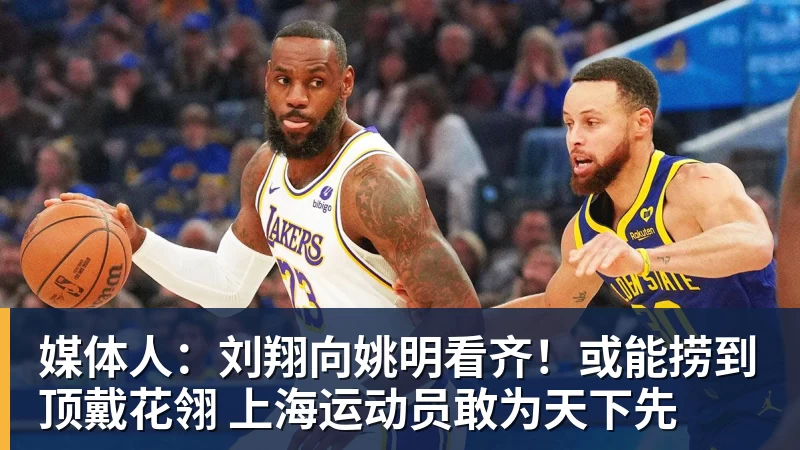 辽宁队签回昔日老臣,上赛季他在奇才的表现其实还是有些亮点的? - kaiyun体育-kaiyun体育(中国)