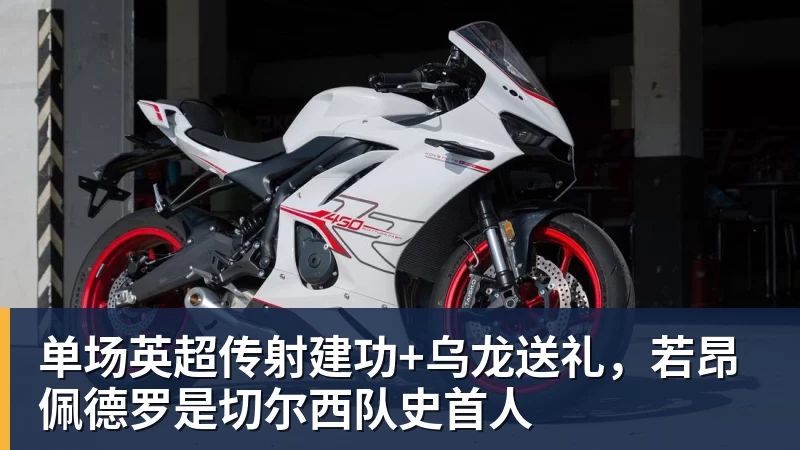大反转！名嘴爆料：不招周琦、不带徐杰，根本不是郭士强说了算！ - kaiyun体育-kaiyun体育(中国)