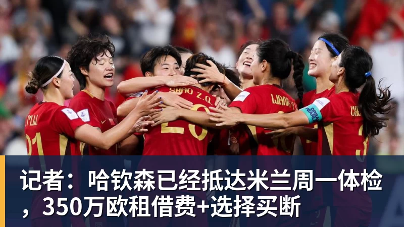 无法容忍！搞极端女权歧视男性，北理工助理教授裴轶课程被叫停 - kaiyun体育-kaiyun体育(中国)