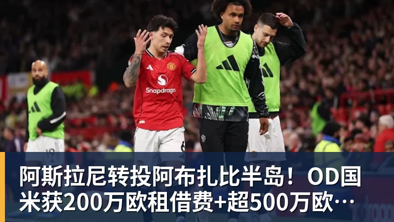 联手胡金秋！广厦第3次引进威尔斯 新赛季三外援阵容全出炉 - kaiyun体育-kaiyun体育(中国)
