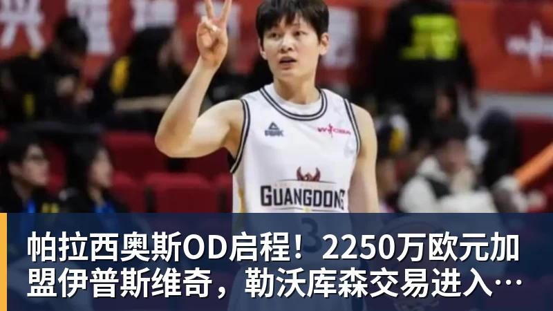 德甲Goat凯恩斩获联赛百球：98场达成效率冠绝历史 - kaiyun体育-kaiyun体育(中国)