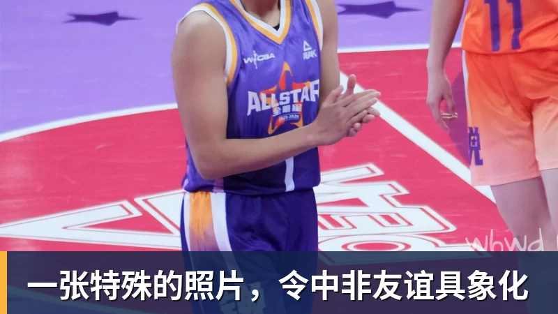 轰24+6+6!中国女篮24岁MVP后卫闪耀全锦赛:宫鲁鸣明年招她? - kaiyun体育-kaiyun体育(中国)