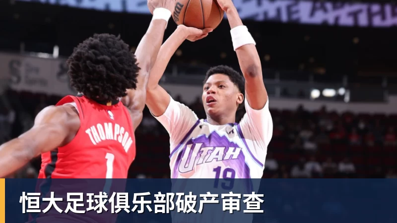 中国女篮长期集训弊大于利:韩旭杨舒予成反例 该多走出去留洋 - kaiyun体育-kaiyun体育(中国)