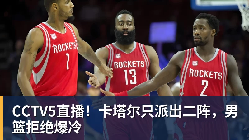 1.2亿英镑!利物浦萨拉赫接班人要来了,踢锋线三个位置都没问题 - kaiyun体育-kaiyun体育(中国)