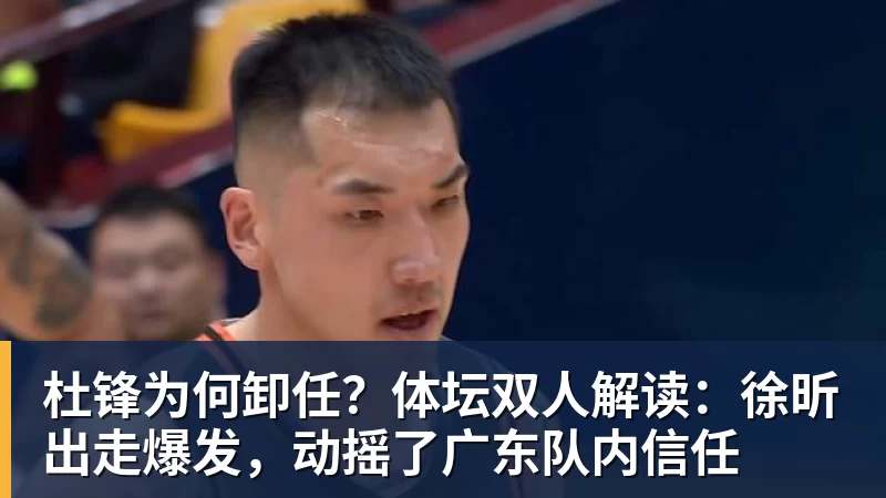 法拉第未来9款EAI机器人齐发：最贵超92万！ - kaiyun体育-kaiyun体育(中国)
