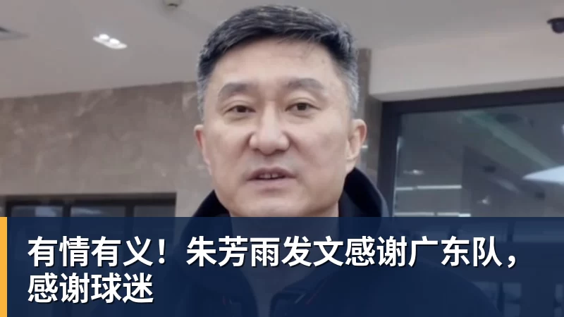 64岁阿汤哥自曝怪癖：从不看剧本，要别人念给我听 - kaiyun体育-kaiyun体育(中国)