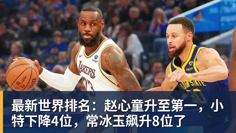 炸裂！许家印被前员工爆出猛料！ - kaiyun体育-kaiyun体育(中国)