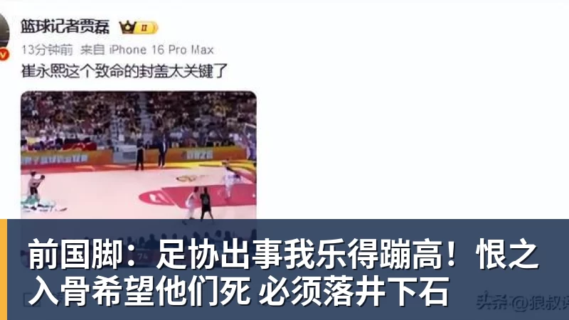 嘘!“华为”车现在卖十万块了 - kaiyun体育-kaiyun体育(中国)