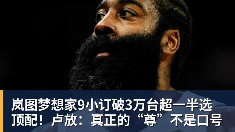 国足集训名单:蒋光太塞鸟领衔赵松源布尼亚明上榜 - kaiyun体育-kaiyun体育(中国)
