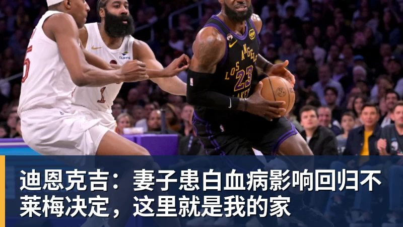 0.03秒惜败!蝶后“太反常”罕见自责,张雨霏这枚银牌不该被误读 - kaiyun体育-kaiyun体育(中国)