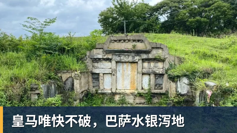 单场英超传射建功+乌龙送礼，若昂佩德罗是切尔西队史首人 - kaiyun体育-kaiyun体育(中国)
