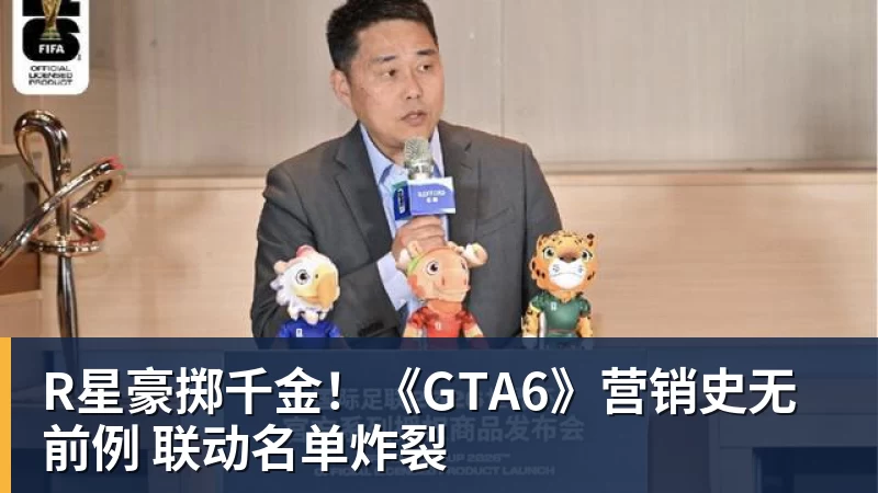 64岁阿汤哥自曝怪癖:从不看剧本,要别人念给我听 - kaiyun体育-kaiyun体育(中国)