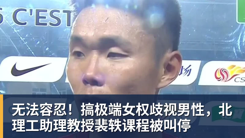电讯报：英超各路豪门疯狂抢夺潜力新星，格局已经白热化 - kaiyun体育-kaiyun体育(中国)